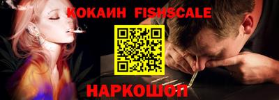 прущая мука Нарткала