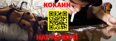 мефедрон мука Можга