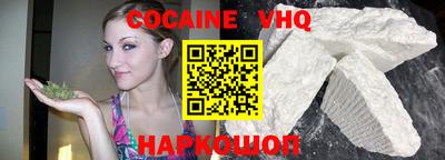прущая мука Нарткала