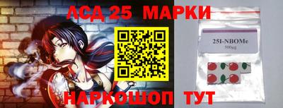 прущая мука Нарткала