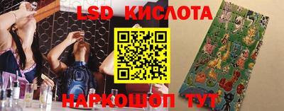 прущая мука Нарткала
