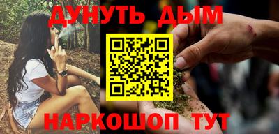мефедрон мука Можга
