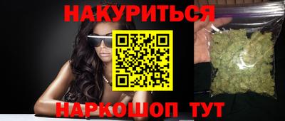 прущая мука Нарткала
