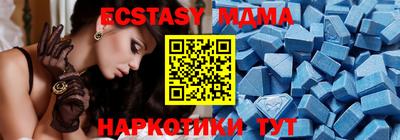 прущие грибы Моздок