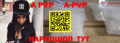 прущая мука Нарткала
