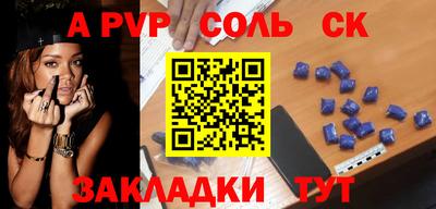 прущая мука Нарткала