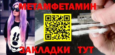 прущая мука Нарткала