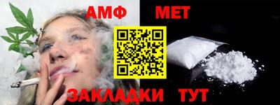 прущая мука Нарткала