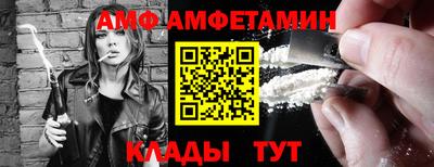 прущая мука Нарткала