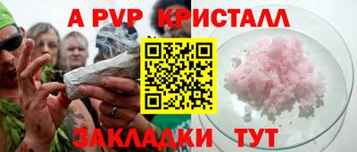прущая мука Нарткала