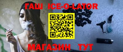 прущие грибы Моздок