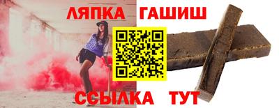 прущая мука Нарткала