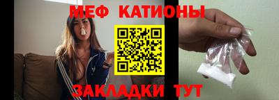 прущая мука Нарткала
